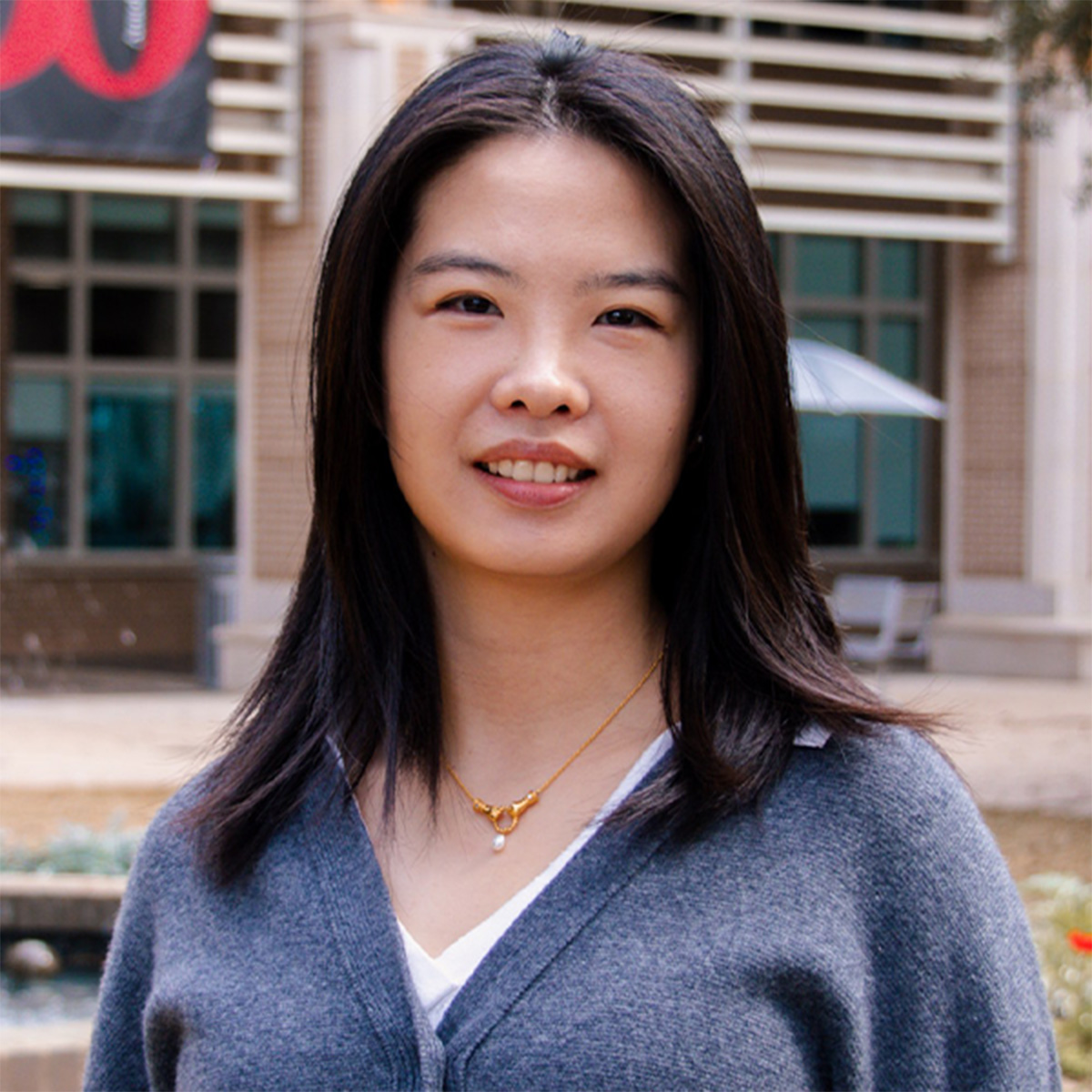 Leila Meng 
